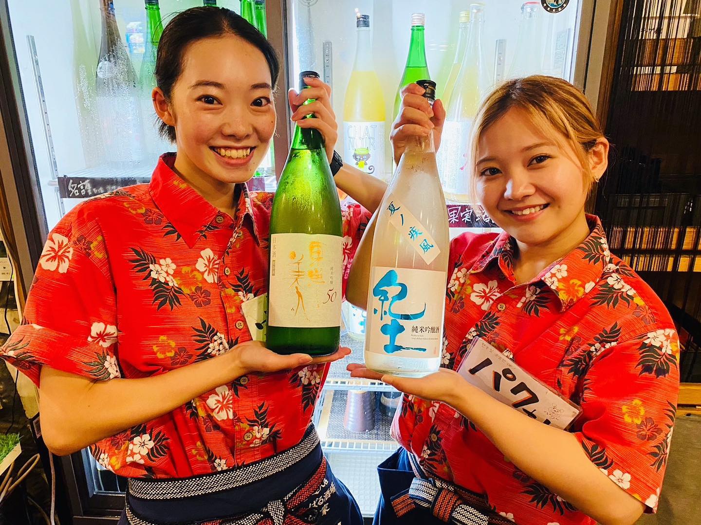 ︎平日限定贅沢飲み放題こんな素敵なスタッフ達が目の前で日本酒お注ぎします^^お気持ちというチップもドシドシお待ちして〼笑。今なら無料で飲み放題に追加できるのでこの機会にぜひお試し下さい。営業時間週末17時〜翌5時平日17時〜1時TEL 0980-54-9795 #名護市#名護市居酒屋#名護居酒屋#名護グルメ#名護市個室#名護個室#照らす家#飲み放題#名護飲み放題#名護市飲み放題