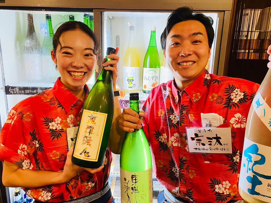 ︎平日限定贅沢飲み放題はじめました。いつもの飲み放題プランになんと無料で。日本酒5種類果実酒3種類加わります！無料なので、ぜひこの機会にお試し下さい^^営業時間週末17時〜翌5時平日17時〜1時TEL 0980-54-9795 #名護市#名護市居酒屋#名護居酒屋#名護グルメ#名護市個室#名護個室#照らす家#飲み放題#名護飲み放題#名護市飲み放題