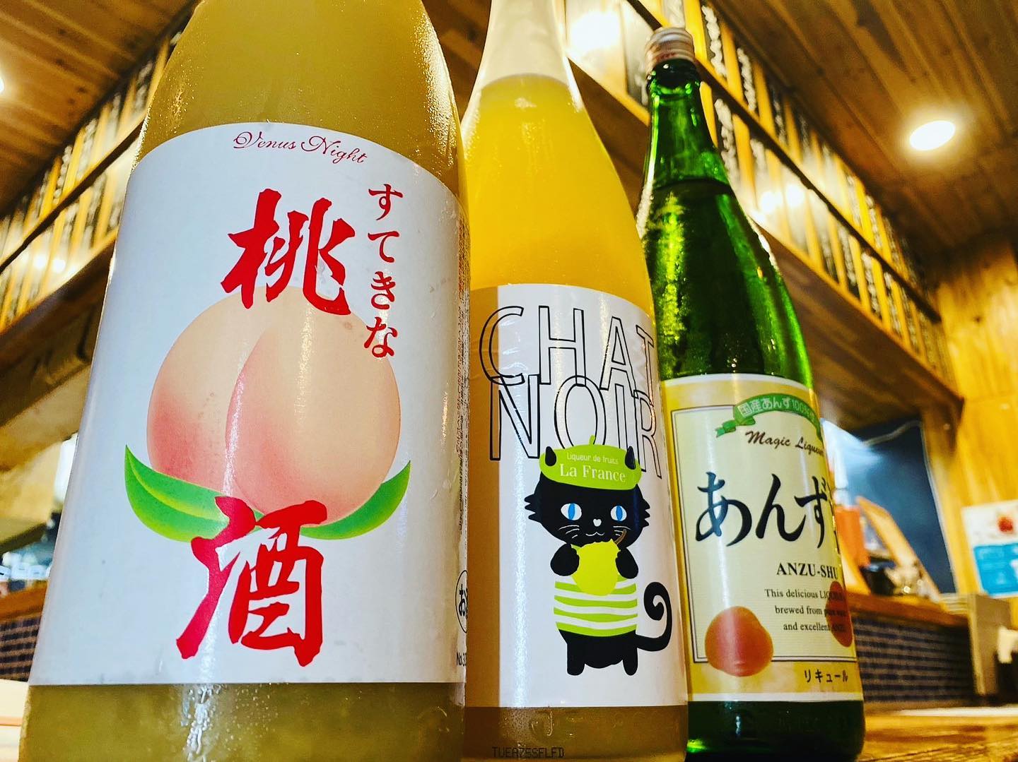 ︎平日限定贅沢飲み放題店長こーいちが全国から厳選した果実酒3種類。無料なので、ぜひこの機会にお試し下さい^^営業時間週末17時〜翌5時平日17時〜1時TEL 0980-54-9795 #名護市#名護市居酒屋#名護居酒屋#名護グルメ#名護市個室#名護個室#照らす家#飲み放題#名護飲み放題#名護市飲み放題