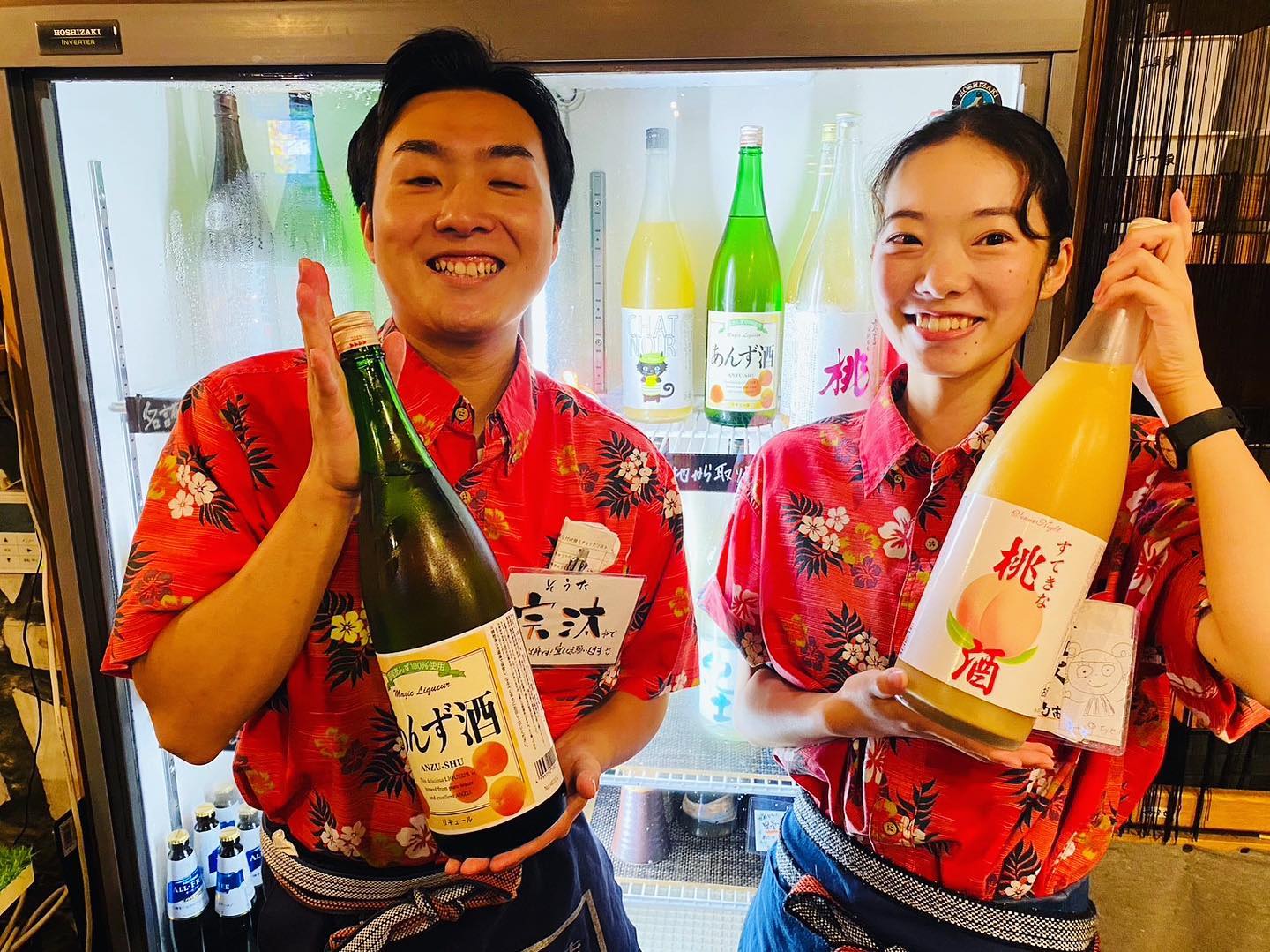 ︎平日限定贅沢飲み放題はじめました。いつもの飲み放題プランになんと無料で。日本酒5種類果実酒3種類加わります！無料なので、ぜひこの機会にお試し下さい^^営業時間週末17時〜翌5時平日17時〜1時TEL 0980-54-9795 #名護市#名護市居酒屋#名護居酒屋#名護グルメ#名護市個室#名護個室#照らす家#飲み放題#名護飲み放題#名護市飲み放題